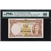 Image 7 : Reserve Bank of New Zealand. ND (1940-67), 10 Shillings. P-158a to 158d. PMG Graded.