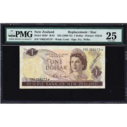 Reserve Bank of New Zealand. ND (1968-81), 1 to 20 Dollars. P-163b* to 167b*. PMG Graded.