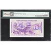 Image 4 : National Bank of Switzerland. 1957-71, 10 to 1,000 Franken. P-Various. PMG Graded.
