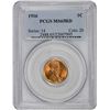 Image 1 : 1916 MS-65 RD PCGS.