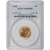 Image 1 : 1918 MS-65 RD PCGS