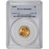 Image 1 : 1919 MS-65 RD PCGS.