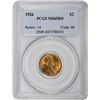 Image 1 : 1926 MS-65 RD PCGS.
