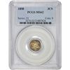 Image 1 : 1858 MS-62 PCGS.