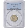 Image 1 : 1866 Rays. MS-63 PCGS.