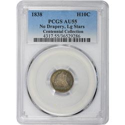 1838 Large Stars. AU-55 PCGS.
