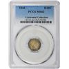 Image 1 : 1844 Triple-Punched Date. MS-62 PCGS.