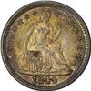 Image 3 : 1844 Triple-Punched Date. MS-62 PCGS.