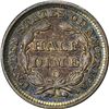 Image 4 : 1851-O EF-45 PCGS.