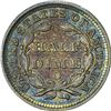 Image 6 : 1851-O EF-45 PCGS.
