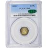 Image 1 : 1852 EF-40 PCGS.