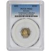 Image 1 : 1853 Arrows. MS-62 PCGS.