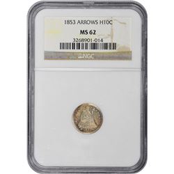 1853 Arrows. MS-62 NGC.