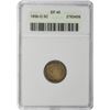 Image 1 : 1856-O EF-45 ANACS.