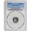 Image 1 : 1858 AU-58 PCGS.
