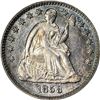 Image 3 : 1858 AU-58 PCGS.