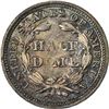Image 4 : 1858 AU-58 PCGS.