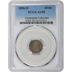1858-O AU-58 PCGS.