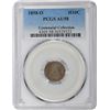Image 1 : 1858-O AU-58 PCGS.
