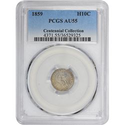 1859 AU-55 PCGS.