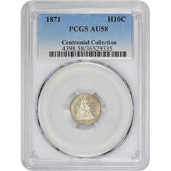 1871 AU-58 PCGS.