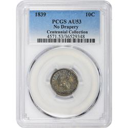 1839 AU-53 PCGS.