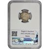 Image 2 : 1853 Arrows. MS-63 NGC.