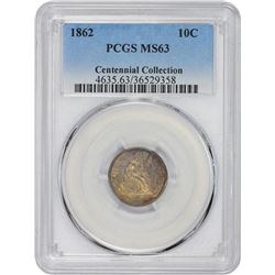 1862 MS-62 PCGS.