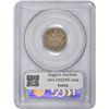 Image 2 : 1876-CC AU-53 PCGS. CAC.