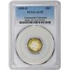 Image 1 : 1905-O AU-55 PCGS.