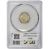 Image 2 : 1914 MS-64 PCGS.