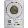 Image 2 : 1840-O No Drapery. VF-25 PCGS.