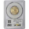Image 2 : 1920 MS-64 FH PCGS.