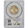 Image 2 : 1920 MS-64 PCGS.