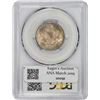 Image 2 : 1924 MS-64 PCGS.