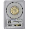 Image 2 : 1929-S MS-64 PCGS.