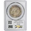 Image 2 : 1818 O-109. Rarity-1. EF-45 PCGS.
