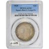 Image 1 : 1828 O-108. Large 8s, Square Base 2. AU-53 PCGS.