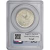Image 2 : 1837 Reeded Edge. AU-53 PCGS.