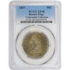 Image 1 : 1837 Reeded Edge. EF-40 PCGS.