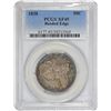 Image 1 : 1838 Reeded Edge. EF-45 PCGS.