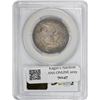 Image 2 : 1838 Reeded Edge. EF-45 PCGS.