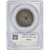 Image 2 : 1848-O EF-40 PCGS.