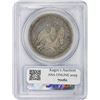 Image 2 : 1843 EF-40 PCGS.