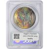 Image 2 : 1879-S 3rd Reverse. MS-63 PCGS.