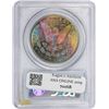 Image 2 : 1881-S MS-63 PCGS.
