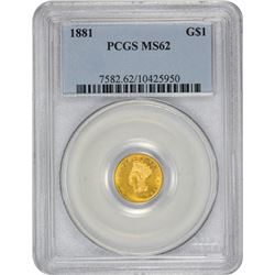 1881 MS-62 PCGS.