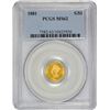 Image 1 : 1881 MS-62 PCGS.