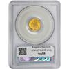 Image 2 : 1881 MS-62 PCGS.