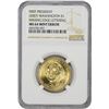 Image 1 : (2007) George Washington Presidential $1. Missing Edge Lettering. Mint Error. MS-64 NGC.